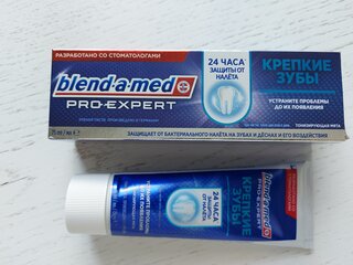 Зубная паста Blend-a-med, Pro-Expert Тонизирующая мята, 75 мл - фото 1 от пользователя