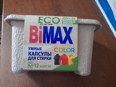 Капсулы для стирки BiMAX, ECO Color, 12 шт - фото 3 от пользователя