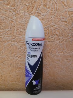 Дезодорант Rexona, Ультраневидимый, для женщин, спрей, 150 мл - фото 3 от пользователя