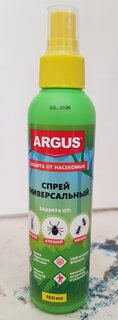 Репеллент от комаров, клещей, мошек, москитов, мокрецы, слепней, спрей, Argus, 150 мл - фото 1 от пользователя