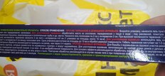 Инсектицид Усиленная формула, от муравьев и тараканов, гель, 50 г, Чистый Дом - фото 5 от пользователя