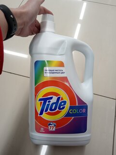 Гель для стирки Tide, 5.005 л, для цветного белья, Color - фото 1 от пользователя