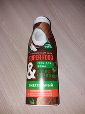 Гель для душа Fito Superfood, Кокос и масло ши, 250 мл - фото 1 от пользователя