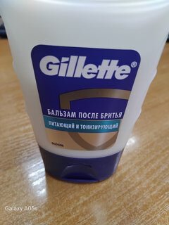 Бальзам после бритья, Gillette, Sensitive Skin, для чувствительной кожи, 75 мл, 84872622 - фото 1 от пользователя