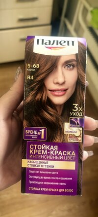 Краска для волос, Palette, R4, каштан, 110 мл - фото 3 от пользователя