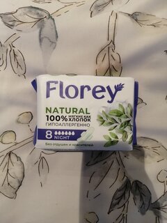 Прокладки женские FLOREY NATURAL, Night, 8 шт, FNGNg08 - фото 3 от пользователя