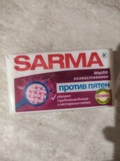 1 от пользователя