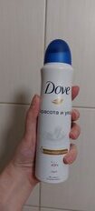 Дезодорант Dove, Original, для женщин, спрей, 150 мл - фото 1 от пользователя