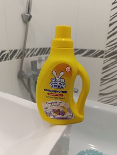 Кондиционер для белья Ушастый нянь, 0.75 л, для детских вещей, Сладкий сон, с лавандой - фото 7 от пользователя