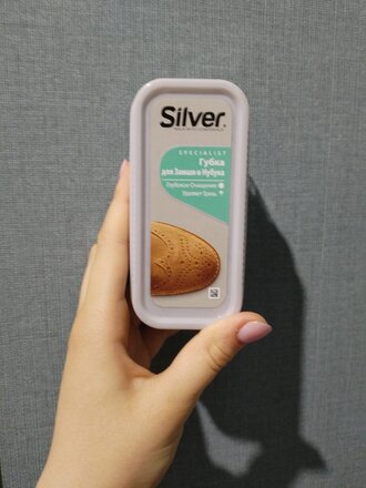Губка для обуви для замши и нубука, бесцветная, Silver, TS1001-00 - фото 1 от пользователя