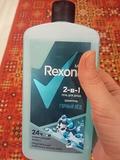 Гель для душа и шампунь Rexona, 2 в 1 Горный лед, для мужчин, 750 мл - фото 2 от пользователя