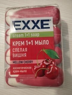 Крем-мыло косметическое Exxe, 1+1 Спелая вишня, 4 шт, 75 г - фото 7 от пользователя