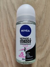 Дезодорант Nivea, Невидимая защита для черного и белого Clear, для женщин, ролик, 50 мл - фото 9 от пользователя