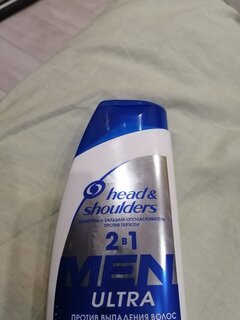 Шампунь Head &amp; Shoulders, 2в1 Комплексный уход, против перхоти, 400 мл - фото 3 от пользователя