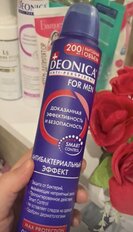 Дезодорант Deonica, Антибактериальный эффект, для мужчин, спрей, 200 мл - фото 7 от пользователя