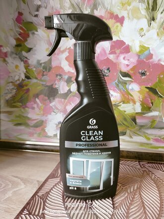 Средство для стекол и зеркал Grass, Clean, 600 мл, 125552 - фото 9 от пользователя