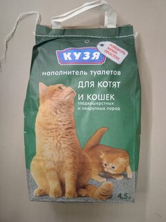 Наполнитель для лотка впитывающий, 4.5 л, для котят и кошек, Кузя - фото 6 от пользователя