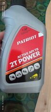 Масло машинное минеральное, для двухтактного двигателя, Patriot, Power Active 2T, 0.946 л, 850030597 - фото 8 от пользователя