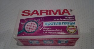 Мыло хозяйственное Sarma, Против пятен, 140 г, 10550/11150 - фото 9 от пользователя