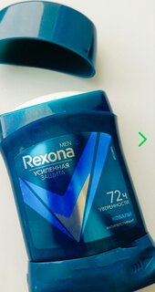 Дезодорант Rexona, Минеральный комплекс, для мужчин, стик, 50 мл - фото 2 от пользователя