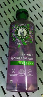 Шампунь Herbal Essences, Аромат лаванды, 350 мл - фото 2 от пользователя