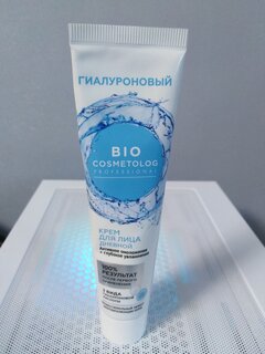 Крем для лица, BioCosmetolog, Professional, дневной, омоложение+глубокое увлажнение, гиалуроновый - фото 1 от пользователя