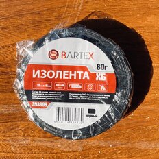 Изолента х/б, 80 г, черная, Bartex - фото 3 от пользователя