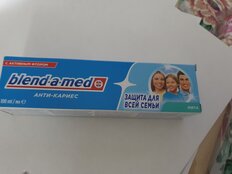 Зубная паста Blend-a-med, Анти-Кариес Мята, 100 мл - фото 3 от пользователя