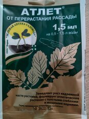 1 от пользователя