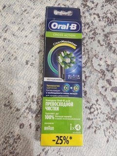 Насадка для электрической зубной щетки Oral-B, CrossAction, 4 шт, EB50BRB, черная - фото 5 от пользователя