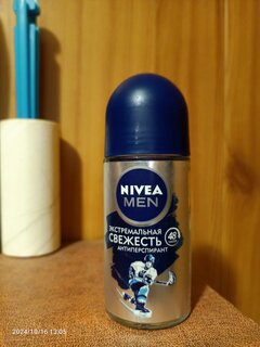 Дезодорант Nivea, Экстремальная свежесть, для мужчин, ролик, 50 мл - фото 8 от пользователя