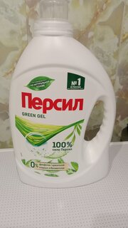 Гель для стирки Персил, 1.95 л, для цветного белья, Green gel - фото 5 от пользователя