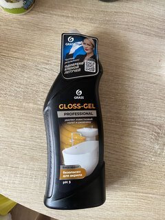 Чистящее средство для ванной и туалета, Grass, Gloss-Gel, гель, 750 мл - фото 6 от пользователя