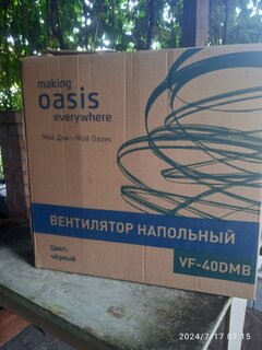 Вентилятор напольный, Oasis, making everywhere, 50 Вт, 3 скорости, черный, VF-40DMB - фото 6 от пользователя