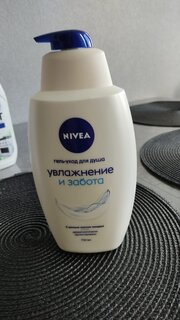 Гель для душа Nivea, Увлажнение и забота, 750 мл - фото 5 от пользователя