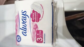 Прокладки женские Always, Ultra Super Single, 8 шт, ультратонкие, 0001011755 - фото 4 от пользователя