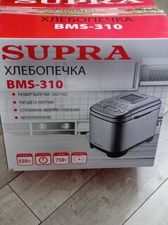 Хлебопечка Supra, BMS-310, 500 Вт, 12 программ, вес хлеба 0.75 кг - фото 2 от пользователя