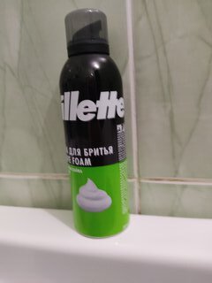 Пена для бритья, Gillette, Lemon Lime, 200 мл - фото 1 от пользователя