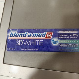 Зубная паста Blend-a-med, 3D White Нежная мята, 75 мл - фото 6 от пользователя