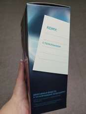 Набор подарочный для мужчин, Rexona, Men, шампунь + гель для душа - фото 8 от пользователя