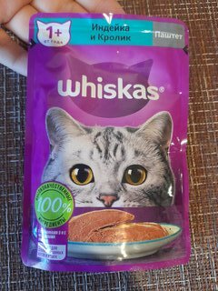 Корм для животных Whiskas, 75 г, для взрослых кошек 1+, паштет, индейка/кролик, пауч, G8471 - фото 4 от пользователя