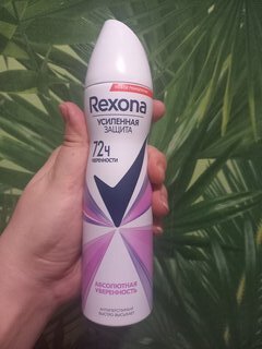 Дезодорант Rexona, Абсолютная уверенность, для женщин, спрей, 150 мл - фото 5 от пользователя