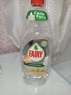 Средство для мытья посуды Fairy, Pure &amp; Clean, 650 мл - фото 1 от пользователя