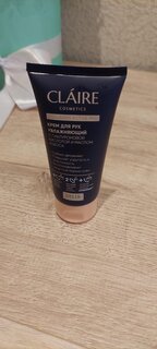 Крем для рук, Claire Cosmetics, Collagen Active Pro, увлажняющий, 50 мл - фото 1 от пользователя