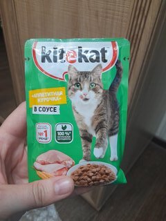 Корм для животных Kitekat, 85 г, для кошек, курица в соусе, пауч - фото 4 от пользователя