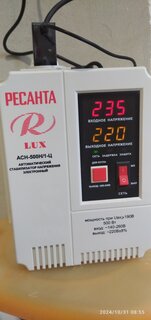 Стабилизатор напряжения Ресанта, Lux, АСН-500Н/1-Ц, 0.5 кВт, 140-260 В, 63/6/39 - фото 1 от пользователя