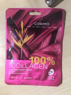 Маска для лица, Corimo, Лифтинг, тканевая, 22 г, 100% Collagen - фото 4 от пользователя