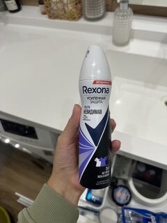 Дезодорант Rexona, Ультраневидимый, для женщин, спрей, 150 мл - фото 4 от пользователя