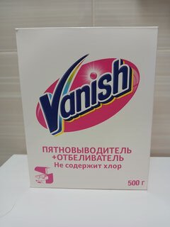 Пятновыводитель-отбеливатель Vanish, OxiAction, 500 г, порошок, для тканей, 3085194 - фото 2 от пользователя