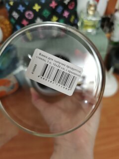 Банка для сыпучих продуктов, стекло, 1.2 л, 10х20 см, с крышкой, Нью-Йорк, Y6-6498 - фото 4 от пользователя
